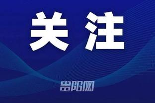 江南游戏公司官网首页